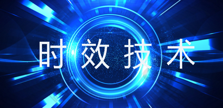 2O24管家婆一码一肖资料