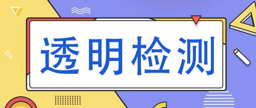 2O24管家婆一码一肖资料