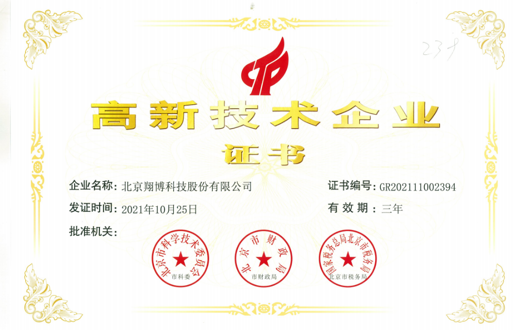 2O24管家婆一码一肖资料