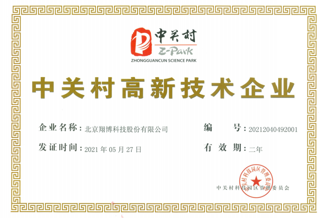 2O24管家婆一码一肖资料