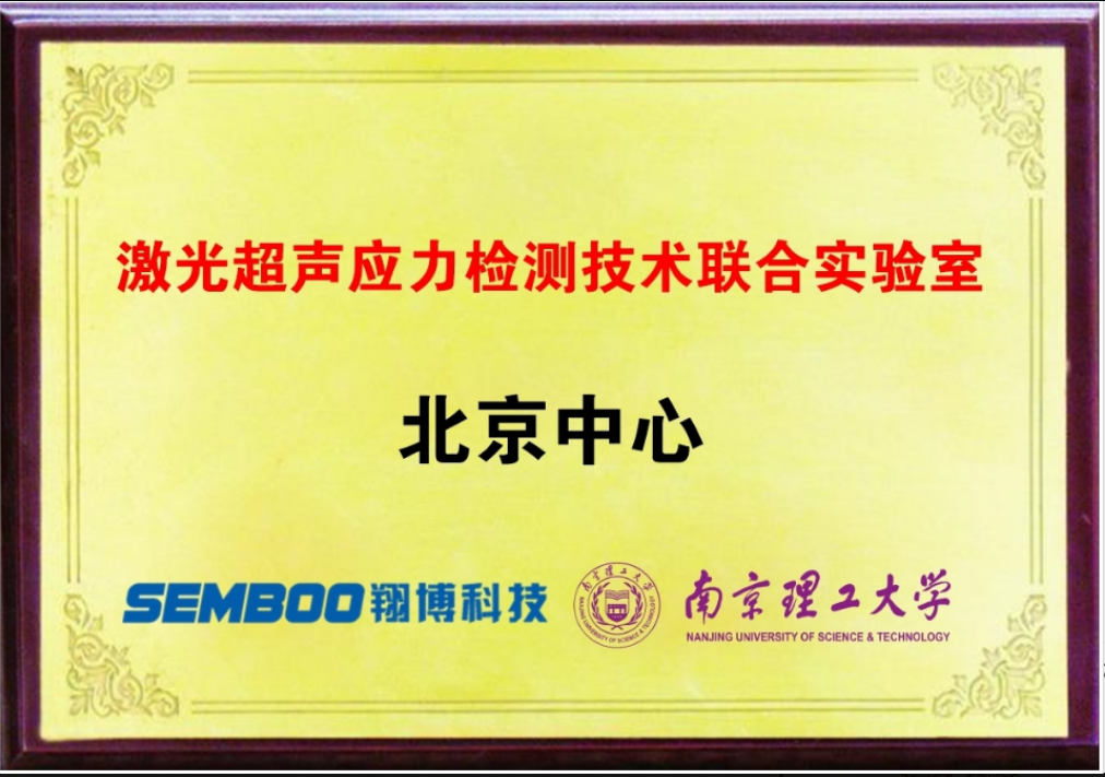 2O24管家婆一码一肖资料