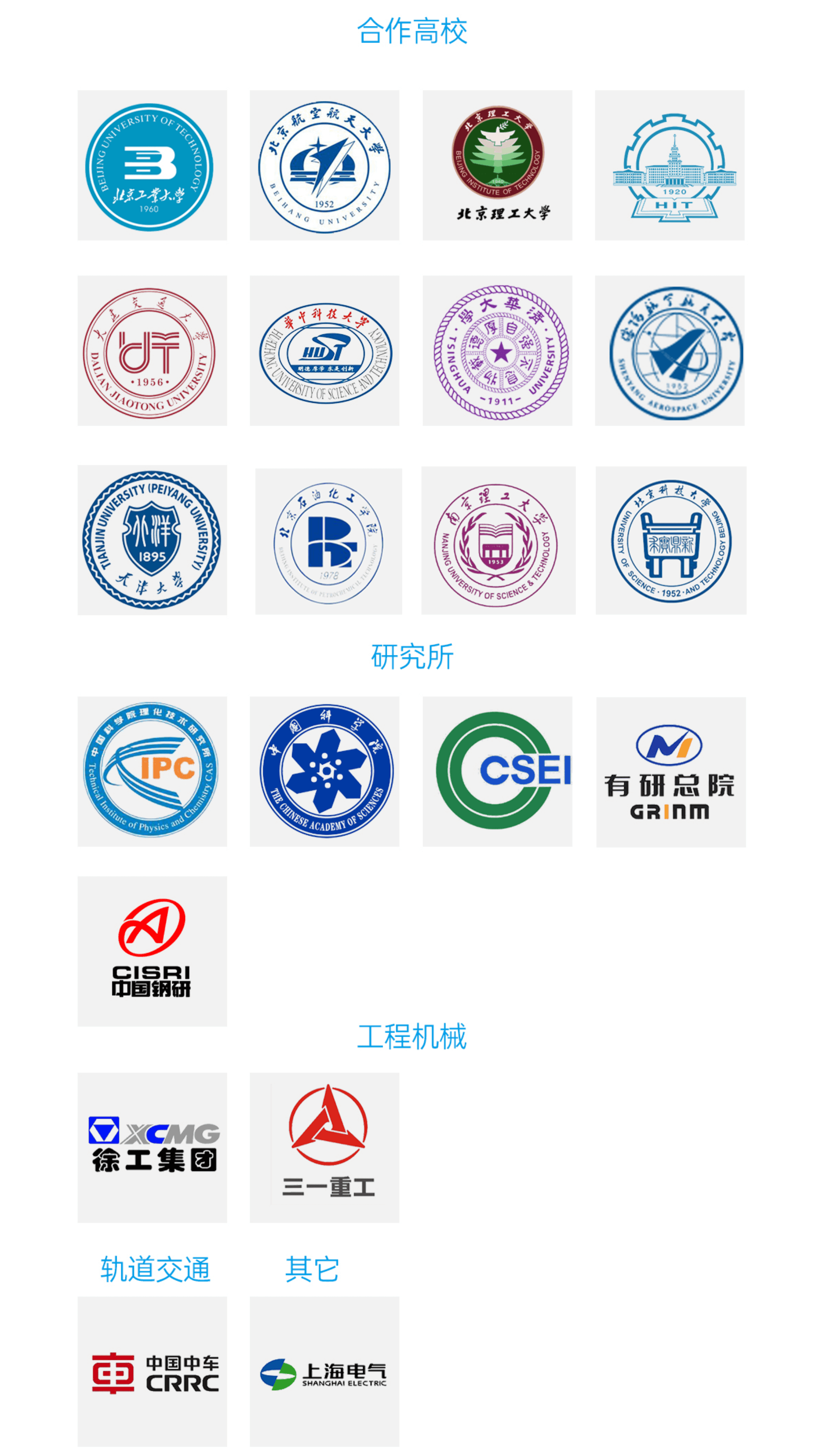 2O24管家婆一码一肖资料